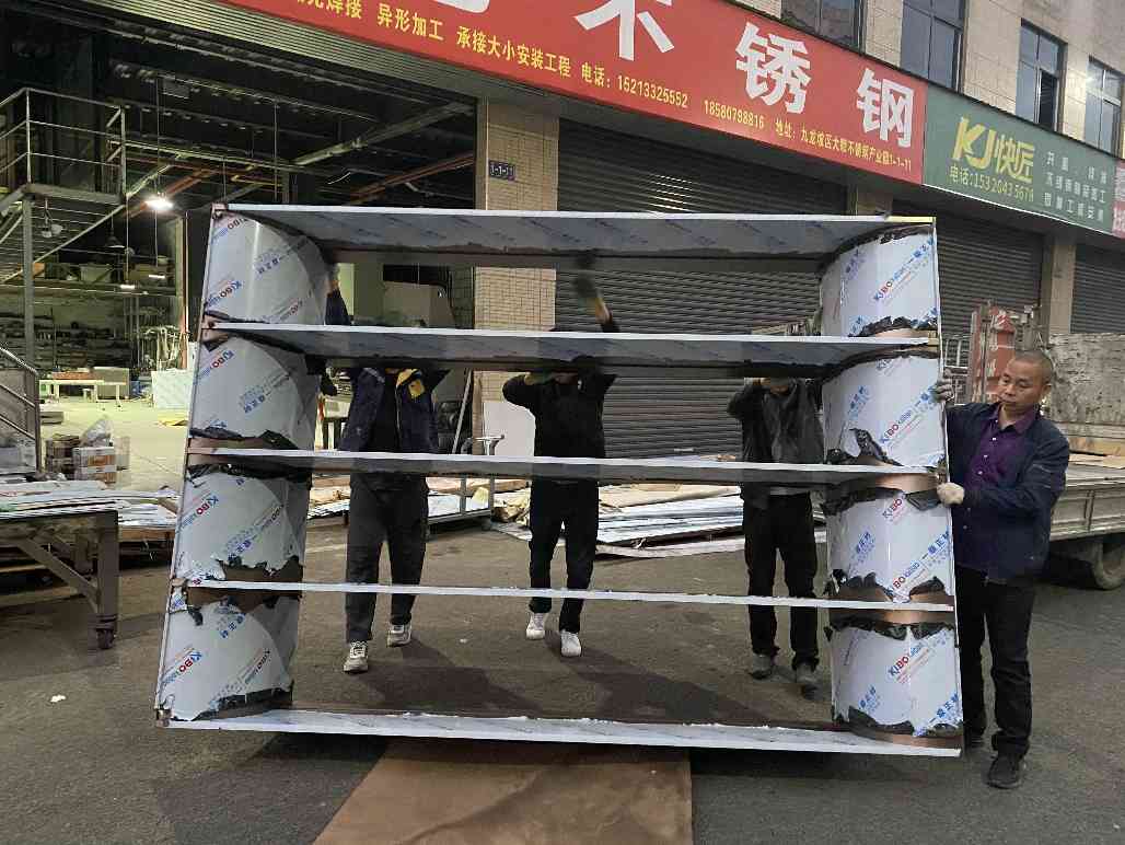 不锈钢柜